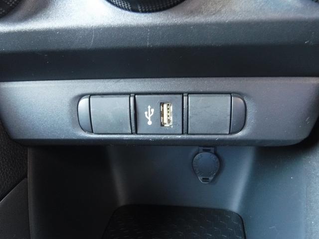 ヤリス Ｘ☆純正ディスプレイオーディオナビ☆Ｂｌｕｅｔｏｏｔｈ☆　バックモニター☆セーフティセンス☆ＢＳＭ☆ＲＣＴＡ☆ＰＣＳ☆ＬＤＡ☆クリアランスソナー☆オートハイビーム☆ビルトインＥＴＣ☆スマートキー☆プッシュスタート☆ステアリモコン☆禁煙車★試乗予約承り中★（53枚目）