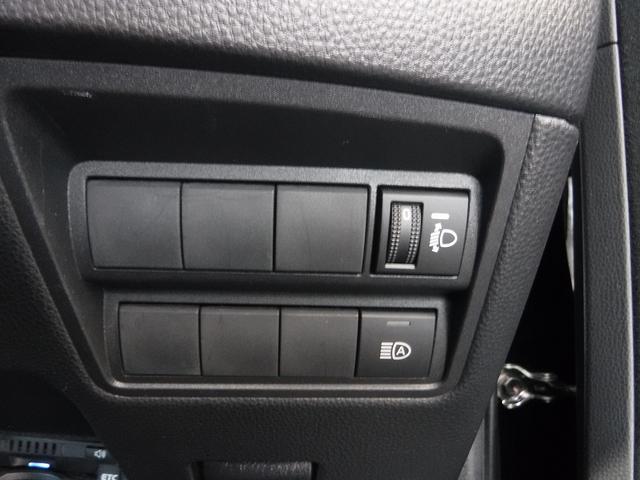 ヤリス Ｘ☆純正ディスプレイオーディオナビ☆Ｂｌｕｅｔｏｏｔｈ☆　バックモニター☆セーフティセンス☆ＢＳＭ☆ＲＣＴＡ☆ＰＣＳ☆ＬＤＡ☆クリアランスソナー☆オートハイビーム☆ビルトインＥＴＣ☆スマートキー☆プッシュスタート☆ステアリモコン☆禁煙車★試乗予約承り中★（65枚目）