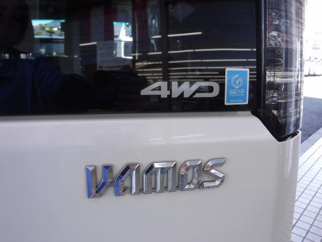 バモス G 4WD☆カロッツェリアナビフルセグTV☆Bluetooth☆Bモニター☆ETC☆前後ドラレコ☆リアヒーター☆フォグランプ☆キーレス☆ヘッドライトレベライザー☆社外アルミ☆禁煙車★試乗予約承り中★(22枚目)