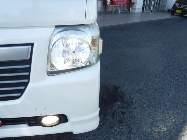 バモス G 4WD☆カロッツェリアナビフルセグTV☆Bluetooth☆Bモニター☆ETC☆前後ドラレコ☆リアヒーター☆フォグランプ☆キーレス☆ヘッドライトレベライザー☆社外アルミ☆禁煙車★試乗予約承り中★(33枚目)