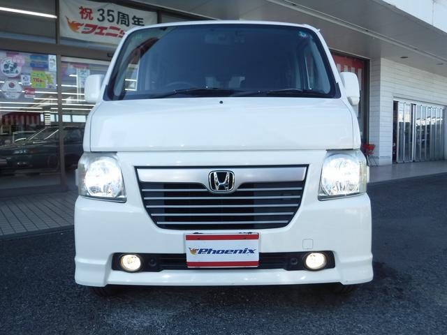 バモス G 4WD☆カロッツェリアナビフルセグTV☆Bluetooth☆Bモニター☆ETC☆前後ドラレコ☆リアヒーター☆フォグランプ☆キーレス☆ヘッドライトレベライザー☆社外アルミ☆禁煙車★試乗予約承り中★(35枚目)