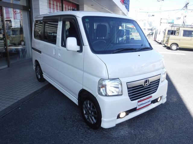 バモス G 4WD☆カロッツェリアナビフルセグTV☆Bluetooth☆Bモニター☆ETC☆前後ドラレコ☆リアヒーター☆フォグランプ☆キーレス☆ヘッドライトレベライザー☆社外アルミ☆禁煙車★試乗予約承り中★(38枚目)