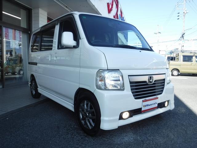 バモス G 4WD☆カロッツェリアナビフルセグTV☆Bluetooth☆Bモニター☆ETC☆前後ドラレコ☆リアヒーター☆フォグランプ☆キーレス☆ヘッドライトレベライザー☆社外アルミ☆禁煙車★試乗予約承り中★(39枚目)
