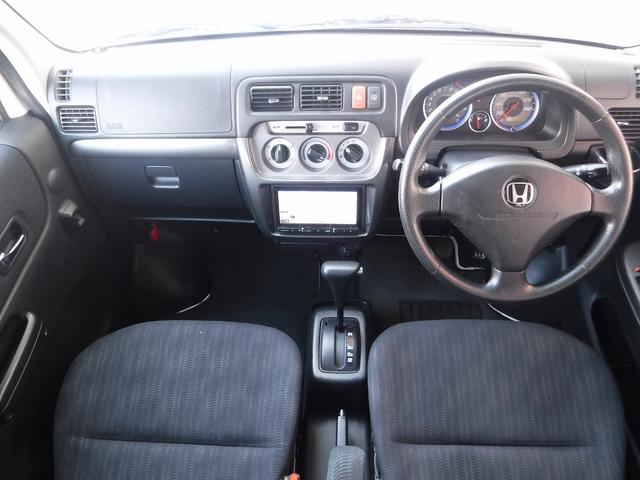 バモス G 4WD☆カロッツェリアナビフルセグTV☆Bluetooth☆Bモニター☆ETC☆前後ドラレコ☆リアヒーター☆フォグランプ☆キーレス☆ヘッドライトレベライザー☆社外アルミ☆禁煙車★試乗予約承り中★(44枚目)