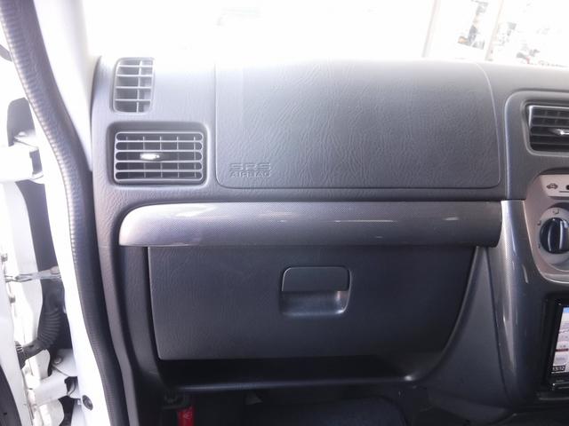 バモス G 4WD☆カロッツェリアナビフルセグTV☆Bluetooth☆Bモニター☆ETC☆前後ドラレコ☆リアヒーター☆フォグランプ☆キーレス☆ヘッドライトレベライザー☆社外アルミ☆禁煙車★試乗予約承り中★(46枚目)