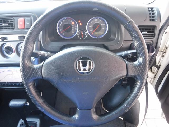 バモス G 4WD☆カロッツェリアナビフルセグTV☆Bluetooth☆Bモニター☆ETC☆前後ドラレコ☆リアヒーター☆フォグランプ☆キーレス☆ヘッドライトレベライザー☆社外アルミ☆禁煙車★試乗予約承り中★(62枚目)