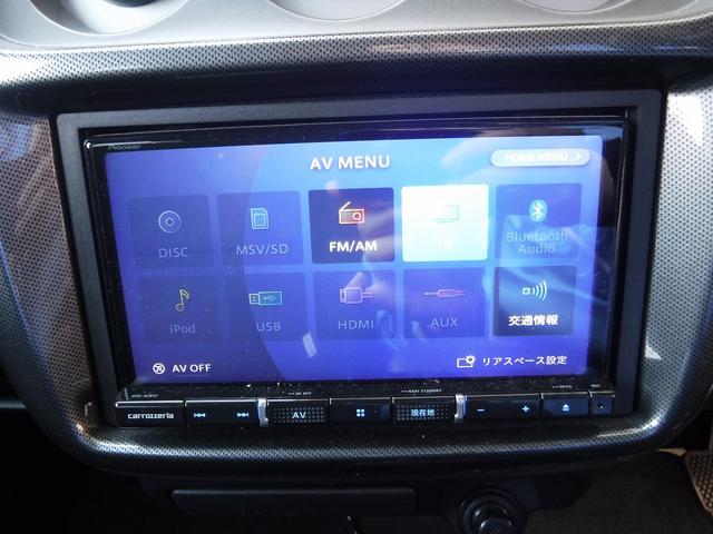 バモス G 4WD☆カロッツェリアナビフルセグTV☆Bluetooth☆Bモニター☆ETC☆前後ドラレコ☆リアヒーター☆フォグランプ☆キーレス☆ヘッドライトレベライザー☆社外アルミ☆禁煙車★試乗予約承り中★(66枚目)