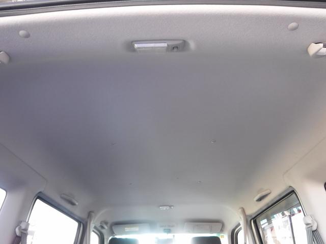バモス G 4WD☆カロッツェリアナビフルセグTV☆Bluetooth☆Bモニター☆ETC☆前後ドラレコ☆リアヒーター☆フォグランプ☆キーレス☆ヘッドライトレベライザー☆社外アルミ☆禁煙車★試乗予約承り中★(75枚目)