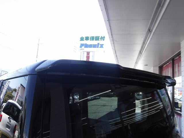 ソリオバンディット ハイブリッドＭＶ☆ケンウッドナビフルセグ☆Ｂｌｕｅｔｏｏｔｈ　☆Ｂカメラ☆左側パワスラ☆ＬＥＤヘッドライト☆オートライト☆フォグランプ☆シートヒーター☆ＬＥＤテール☆アイドリングストップ☆スマートキー☆プッシュスタート☆ＥＳＰ☆禁煙車★試乗予約承り中★（30枚目）