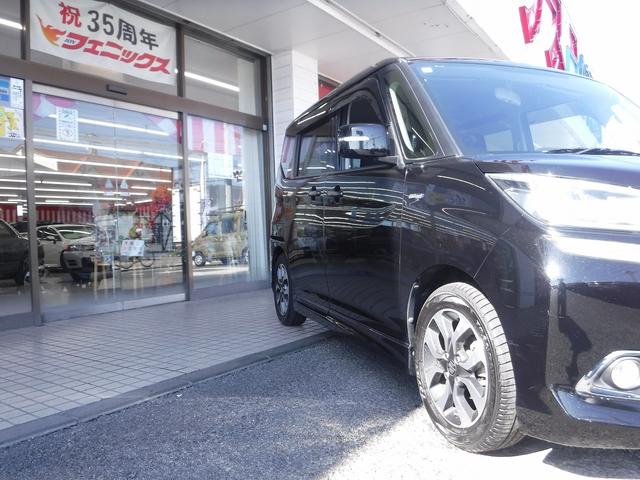 ソリオバンディット ハイブリッドＭＶ☆ケンウッドナビフルセグ☆Ｂｌｕｅｔｏｏｔｈ　☆Ｂカメラ☆左側パワスラ☆ＬＥＤヘッドライト☆オートライト☆フォグランプ☆シートヒーター☆ＬＥＤテール☆アイドリングストップ☆スマートキー☆プッシュスタート☆ＥＳＰ☆禁煙車★試乗予約承り中★（38枚目）