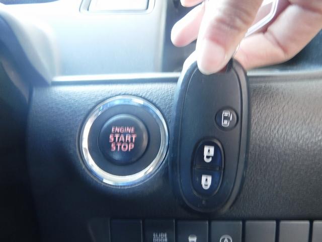 ソリオバンディット ハイブリッドＭＶ☆ケンウッドナビフルセグ☆Ｂｌｕｅｔｏｏｔｈ　☆Ｂカメラ☆左側パワスラ☆ＬＥＤヘッドライト☆オートライト☆フォグランプ☆シートヒーター☆ＬＥＤテール☆アイドリングストップ☆スマートキー☆プッシュスタート☆ＥＳＰ☆禁煙車★試乗予約承り中★（53枚目）