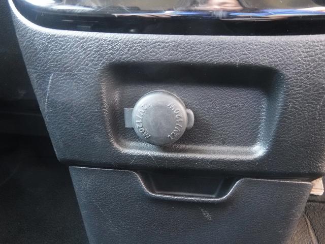 ソリオバンディット ハイブリッドＭＶ☆ケンウッドナビフルセグ☆Ｂｌｕｅｔｏｏｔｈ　☆Ｂカメラ☆左側パワスラ☆ＬＥＤヘッドライト☆オートライト☆フォグランプ☆シートヒーター☆ＬＥＤテール☆アイドリングストップ☆スマートキー☆プッシュスタート☆ＥＳＰ☆禁煙車★試乗予約承り中★（60枚目）