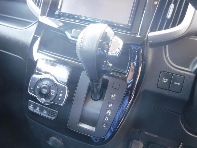 ソリオバンディット ハイブリッドＭＶ☆ケンウッドナビフルセグ☆Ｂｌｕｅｔｏｏｔｈ　☆Ｂカメラ☆左側パワスラ☆ＬＥＤヘッドライト☆オートライト☆フォグランプ☆シートヒーター☆ＬＥＤテール☆アイドリングストップ☆スマートキー☆プッシュスタート☆ＥＳＰ☆禁煙車★試乗予約承り中★（62枚目）