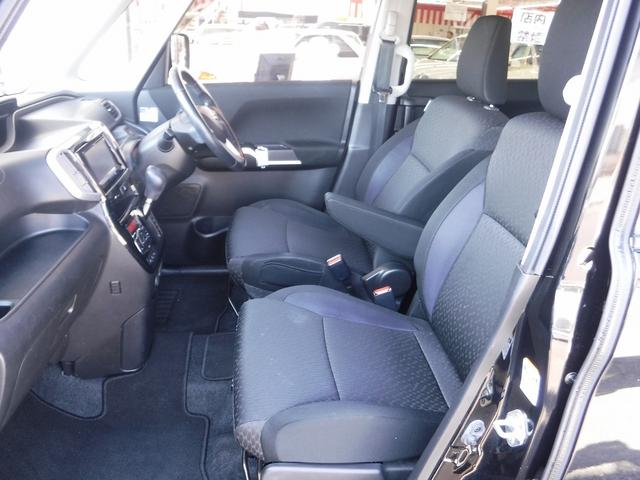 ソリオバンディット ハイブリッドＭＶ☆ケンウッドナビフルセグ☆Ｂｌｕｅｔｏｏｔｈ　☆Ｂカメラ☆左側パワスラ☆ＬＥＤヘッドライト☆オートライト☆フォグランプ☆シートヒーター☆ＬＥＤテール☆アイドリングストップ☆スマートキー☆プッシュスタート☆ＥＳＰ☆禁煙車★試乗予約承り中★（72枚目）