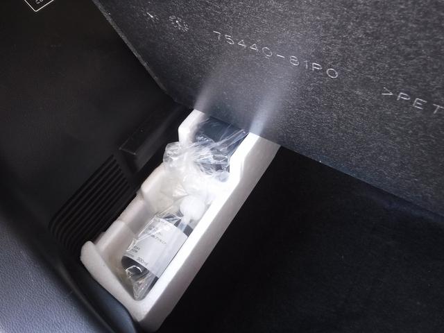 ソリオバンディット ハイブリッドＭＶ☆ケンウッドナビフルセグ☆Ｂｌｕｅｔｏｏｔｈ　☆Ｂカメラ☆左側パワスラ☆ＬＥＤヘッドライト☆オートライト☆フォグランプ☆シートヒーター☆ＬＥＤテール☆アイドリングストップ☆スマートキー☆プッシュスタート☆ＥＳＰ☆禁煙車★試乗予約承り中★（75枚目）