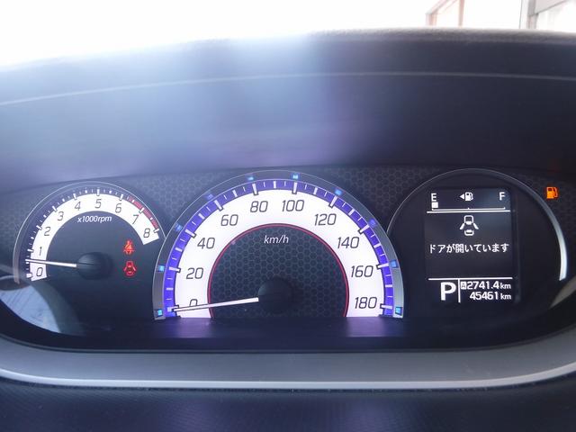 ソリオバンディット ハイブリッドＭＶ☆ケンウッドナビフルセグ☆Ｂｌｕｅｔｏｏｔｈ　☆Ｂカメラ☆左側パワスラ☆ＬＥＤヘッドライト☆オートライト☆フォグランプ☆シートヒーター☆ＬＥＤテール☆アイドリングストップ☆スマートキー☆プッシュスタート☆ＥＳＰ☆禁煙車★試乗予約承り中★（79枚目）