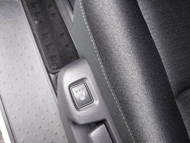 セレナ ハイウェイスターＶ☆４ＷＤ☆メーカー１２．３型ナビＴＶ☆　アラウンドビューモニター☆両側パワスラ☆ＥＴＣ２．０☆ワイヤレス充電器☆前席＆２列目シートヒーター☆ステアリングヒーター☆ＬＥＤヘッドライト☆スマートルームミラー☆エマージェンシーブレーキ☆禁煙車☆（43枚目）