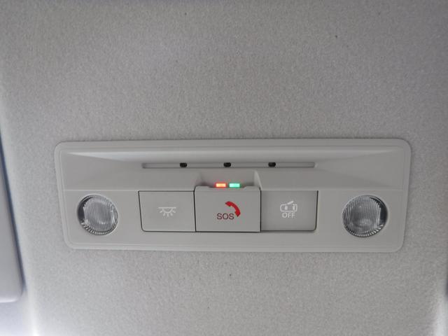 セレナ ハイウェイスターＶ☆４ＷＤ☆メーカー１２．３型ナビＴＶ☆　アラウンドビューモニター☆両側パワスラ☆ＥＴＣ２．０☆ワイヤレス充電器☆前席＆２列目シートヒーター☆ステアリングヒーター☆ＬＥＤヘッドライト☆スマートルームミラー☆エマージェンシーブレーキ☆禁煙車☆（49枚目）