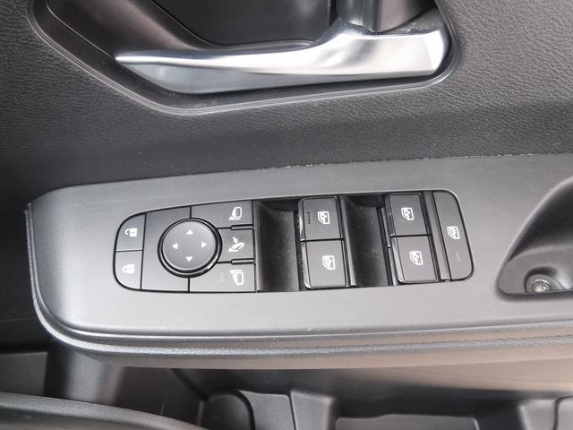 セレナ ハイウェイスターＶ☆４ＷＤ☆メーカー１２．３型ナビＴＶ☆　アラウンドビューモニター☆両側パワスラ☆ＥＴＣ２．０☆ワイヤレス充電器☆前席＆２列目シートヒーター☆ステアリングヒーター☆ＬＥＤヘッドライト☆スマートルームミラー☆エマージェンシーブレーキ☆禁煙車☆（50枚目）