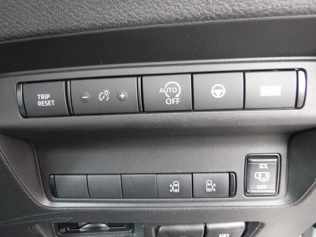 セレナ ハイウェイスターＶ☆４ＷＤ☆メーカー１２．３型ナビＴＶ☆　アラウンドビューモニター☆両側パワスラ☆ＥＴＣ２．０☆ワイヤレス充電器☆前席＆２列目シートヒーター☆ステアリングヒーター☆ＬＥＤヘッドライト☆スマートルームミラー☆エマージェンシーブレーキ☆禁煙車☆（61枚目）