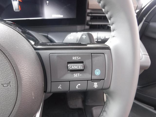 セレナ ハイウェイスターＶ☆４ＷＤ☆メーカー１２．３型ナビＴＶ☆　アラウンドビューモニター☆両側パワスラ☆ＥＴＣ２．０☆ワイヤレス充電器☆前席＆２列目シートヒーター☆ステアリングヒーター☆ＬＥＤヘッドライト☆スマートルームミラー☆エマージェンシーブレーキ☆禁煙車☆（63枚目）