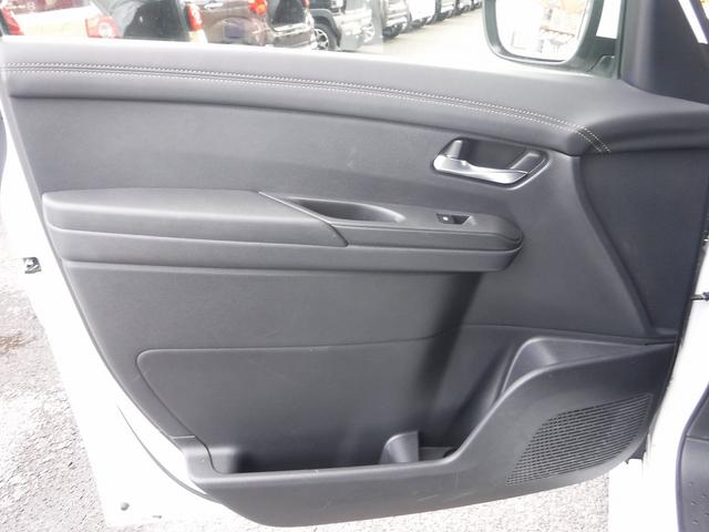 セレナ ハイウェイスターＶ☆４ＷＤ☆メーカー１２．３型ナビＴＶ☆　アラウンドビューモニター☆両側パワスラ☆ＥＴＣ２．０☆ワイヤレス充電器☆前席＆２列目シートヒーター☆ステアリングヒーター☆ＬＥＤヘッドライト☆スマートルームミラー☆エマージェンシーブレーキ☆禁煙車☆（70枚目）