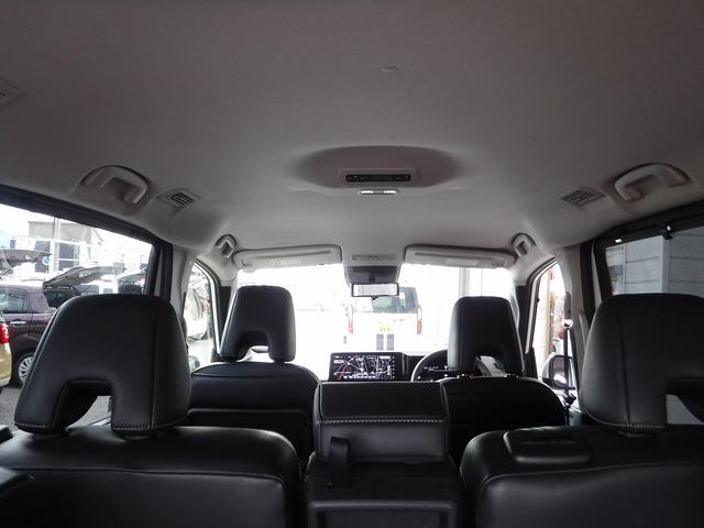 セレナ ハイウェイスターＶ☆４ＷＤ☆メーカー１２．３型ナビＴＶ☆　アラウンドビューモニター☆両側パワスラ☆ＥＴＣ２．０☆ワイヤレス充電器☆前席＆２列目シートヒーター☆ステアリングヒーター☆ＬＥＤヘッドライト☆スマートルームミラー☆エマージェンシーブレーキ☆禁煙車☆（74枚目）