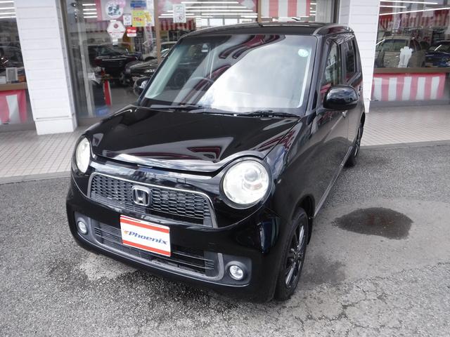 Ｎ－ＯＮＥ プレミアム　ツアラー・Ｌパッケージ☆純正メモリーナビ☆　バックモニター☆スマートキー☆プッシュスタート☆クルーズコントロール☆ＥＴＣ☆ステアリモコン☆パドルシフト☆ＨＩＤヘッドライト☆フォグ☆オートライト☆オートＡＣ☆ベンチシート☆禁煙車★試乗予約承り中★（41枚目）