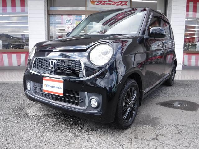 Ｎ－ＯＮＥ プレミアム　ツアラー・Ｌパッケージ☆純正メモリーナビ☆　バックモニター☆スマートキー☆プッシュスタート☆クルーズコントロール☆ＥＴＣ☆ステアリモコン☆パドルシフト☆ＨＩＤヘッドライト☆フォグ☆オートライト☆オートＡＣ☆ベンチシート☆禁煙車★試乗予約承り中★（45枚目）