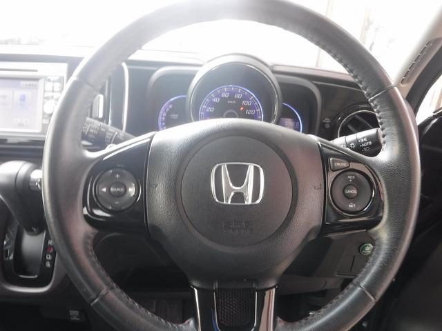 Ｎ－ＯＮＥ プレミアム　ツアラー・Ｌパッケージ☆純正メモリーナビ☆　バックモニター☆スマートキー☆プッシュスタート☆クルーズコントロール☆ＥＴＣ☆ステアリモコン☆パドルシフト☆ＨＩＤヘッドライト☆フォグ☆オートライト☆オートＡＣ☆ベンチシート☆禁煙車★試乗予約承り中★（53枚目）