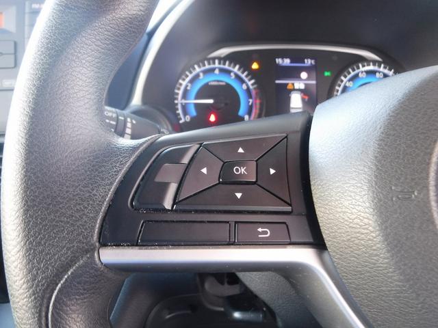 ｅＫクロス Ｍ☆純正オーディオ☆Ｅアシスト☆前後誤発進抑制☆車線逸脱警報　クリアランスソナー☆オートハイビーム☆ＬＥＤヘッドライト☆フォグランプ☆ＬＥＤテール☆前席シートヒーター☆キーレス☆ＵＳＢ電源☆電格ミラー☆ベンチシート☆ＡＳＣ☆アイドリングストップ★試乗予約承り中★（73枚目）