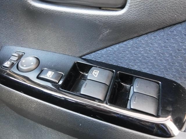 ｅＫクロス Ｍ☆純正オーディオ☆Ｅアシスト☆前後誤発進抑制☆車線逸脱警報　クリアランスソナー☆オートハイビーム☆ＬＥＤヘッドライト☆フォグランプ☆ＬＥＤテール☆前席シートヒーター☆キーレス☆ＵＳＢ電源☆電格ミラー☆ベンチシート☆ＡＳＣ☆アイドリングストップ★試乗予約承り中★（74枚目）