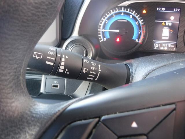 ｅＫクロス Ｍ☆純正オーディオ☆Ｅアシスト☆前後誤発進抑制☆車線逸脱警報　クリアランスソナー☆オートハイビーム☆ＬＥＤヘッドライト☆フォグランプ☆ＬＥＤテール☆前席シートヒーター☆キーレス☆ＵＳＢ電源☆電格ミラー☆ベンチシート☆ＡＳＣ☆アイドリングストップ★試乗予約承り中★（76枚目）