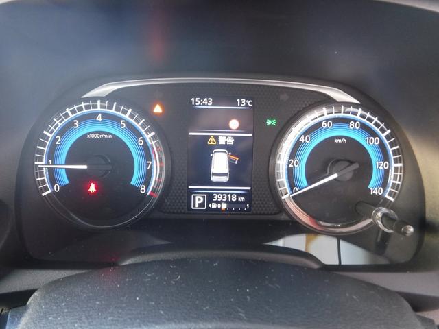 ｅＫクロス Ｍ☆純正オーディオ☆Ｅアシスト☆前後誤発進抑制☆車線逸脱警報　クリアランスソナー☆オートハイビーム☆ＬＥＤヘッドライト☆フォグランプ☆ＬＥＤテール☆前席シートヒーター☆キーレス☆ＵＳＢ電源☆電格ミラー☆ベンチシート☆ＡＳＣ☆アイドリングストップ★試乗予約承り中★（79枚目）