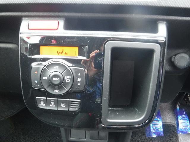 アルトワークス ベースグレード☆純正レカロシート☆ETC☆ KYBショックアブソーバー☆モンスタースポーツダウンサス☆HIDオートライト☆フォグランプ☆ミラーウインカー☆純正15AW☆ESP☆スマートキー☆プッシュスタート★試乗予約承り中★(45枚目)