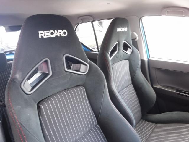 アルトワークス ベースグレード☆純正レカロシート☆ETC☆ KYBショックアブソーバー☆モンスタースポーツダウンサス☆HIDオートライト☆フォグランプ☆ミラーウインカー☆純正15AW☆ESP☆スマートキー☆プッシュスタート★試乗予約承り中★(53枚目)