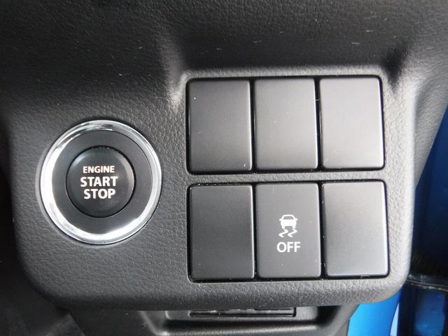 アルトワークス ベースグレード☆純正レカロシート☆ETC☆ KYBショックアブソーバー☆モンスタースポーツダウンサス☆HIDオートライト☆フォグランプ☆ミラーウインカー☆純正15AW☆ESP☆スマートキー☆プッシュスタート★試乗予約承り中★(59枚目)