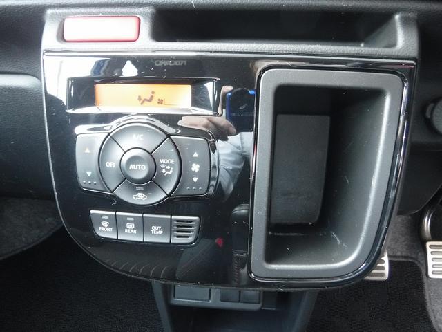 アルトワークス ベースグレード☆純正レカロシート☆ETC☆ KYBショックアブソーバー☆モンスタースポーツダウンサス☆HIDオートライト☆フォグランプ☆ミラーウインカー☆純正15AW☆ESP☆スマートキー☆プッシュスタート★試乗予約承り中★(60枚目)