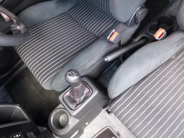 アルトワークス ベースグレード☆純正レカロシート☆ETC☆ KYBショックアブソーバー☆モンスタースポーツダウンサス☆HIDオートライト☆フォグランプ☆ミラーウインカー☆純正15AW☆ESP☆スマートキー☆プッシュスタート★試乗予約承り中★(67枚目)