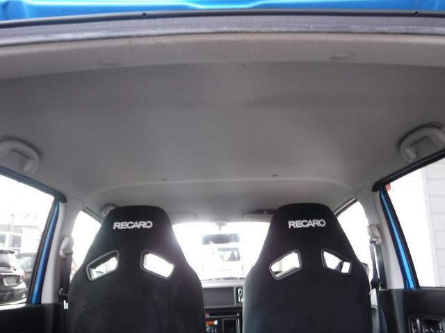 アルトワークス ベースグレード☆純正レカロシート☆ETC☆ KYBショックアブソーバー☆モンスタースポーツダウンサス☆HIDオートライト☆フォグランプ☆ミラーウインカー☆純正15AW☆ESP☆スマートキー☆プッシュスタート★試乗予約承り中★(70枚目)