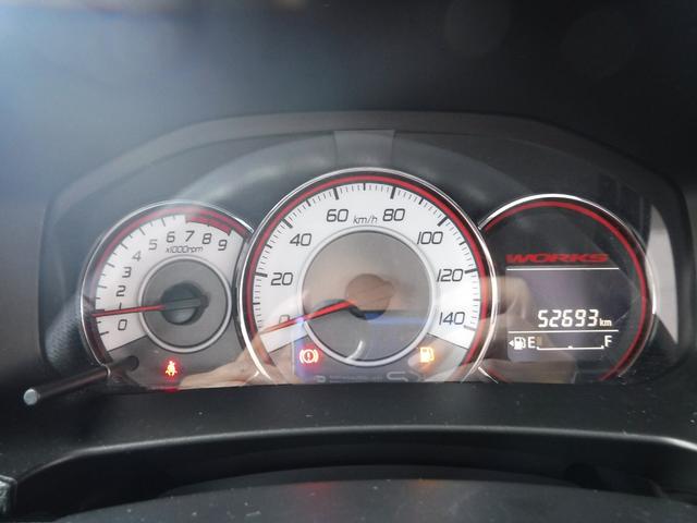 アルトワークス ベースグレード☆純正レカロシート☆ETC☆ KYBショックアブソーバー☆モンスタースポーツダウンサス☆HIDオートライト☆フォグランプ☆ミラーウインカー☆純正15AW☆ESP☆スマートキー☆プッシュスタート★試乗予約承り中★(78枚目)