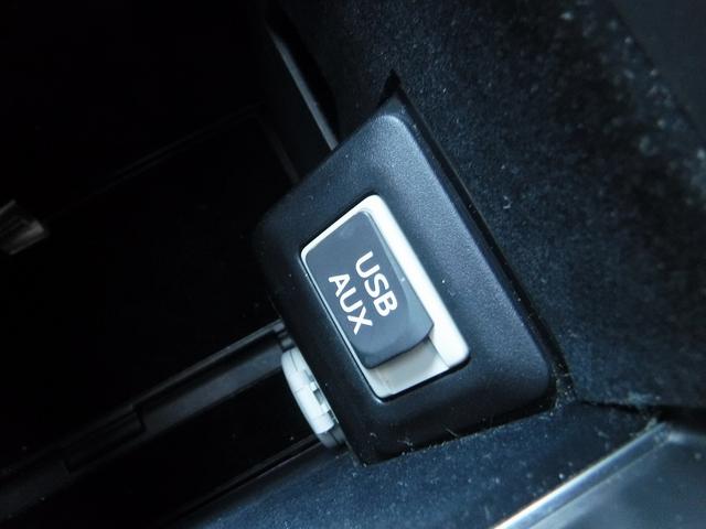 ＲＸ ＲＸ４５０ｈ　Ｆスポーツ☆４ＷＤ☆メーカーナビフルセグＴＶ☆　Ｂカメラ☆ビルトインＥＴＣ☆前後ドラレコ☆サンルーフ☆黒本革シート☆前席シートヒーター☆パワーバックドア☆クルコン☆三眼ＬＥＤヘッドライト☆フォグランプ☆クリアランスソナー☆禁煙車★試乗予約承り中★（65枚目）