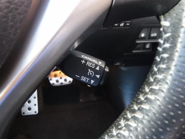 ＲＸ ＲＸ４５０ｈ　Ｆスポーツ☆４ＷＤ☆メーカーナビフルセグＴＶ☆　Ｂカメラ☆ビルトインＥＴＣ☆前後ドラレコ☆サンルーフ☆黒本革シート☆前席シートヒーター☆パワーバックドア☆クルコン☆三眼ＬＥＤヘッドライト☆フォグランプ☆クリアランスソナー☆禁煙車★試乗予約承り中★（66枚目）