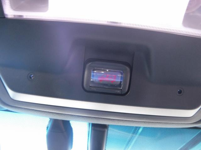 ＲＸ ＲＸ４５０ｈ　Ｆスポーツ☆４ＷＤ☆メーカーナビフルセグＴＶ☆　Ｂカメラ☆ビルトインＥＴＣ☆前後ドラレコ☆サンルーフ☆黒本革シート☆前席シートヒーター☆パワーバックドア☆クルコン☆三眼ＬＥＤヘッドライト☆フォグランプ☆クリアランスソナー☆禁煙車★試乗予約承り中★（70枚目）