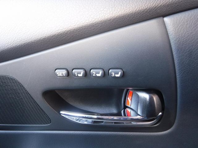 ＲＸ ＲＸ４５０ｈ　Ｆスポーツ☆４ＷＤ☆メーカーナビフルセグＴＶ☆　Ｂカメラ☆ビルトインＥＴＣ☆前後ドラレコ☆サンルーフ☆黒本革シート☆前席シートヒーター☆パワーバックドア☆クルコン☆三眼ＬＥＤヘッドライト☆フォグランプ☆クリアランスソナー☆禁煙車★試乗予約承り中★（75枚目）