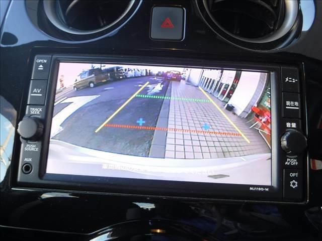 ノート ｅ－パワー　Ｘ☆純正ナビフルセグ☆Ｂｌｕｅｔｏｏｔｈ☆　Ｂモニター☆ＥＴＣ☆ドラレコ☆エマージェンシーブレーキ☆車線逸脱警報☆オートハイビーム☆オートライト☆ＬＥＤテール☆クリアランスソナー☆ミラーウインカー☆プッシュスタート☆禁煙車★試乗予約承り中★（7枚目）