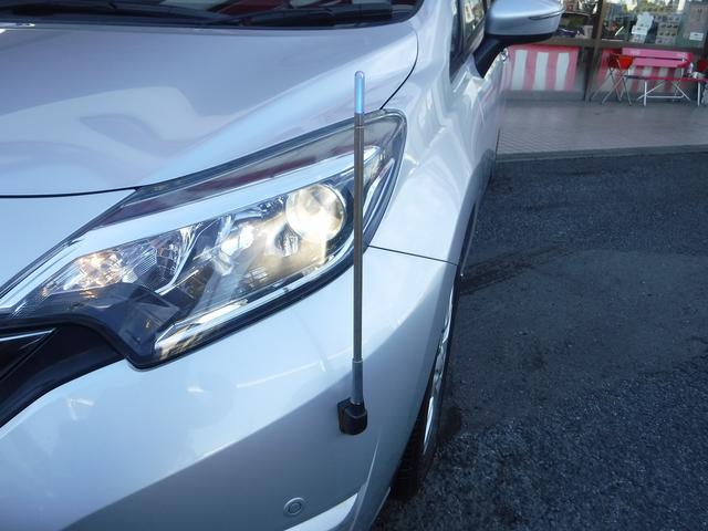 ノート ｅ－パワー　Ｘ☆純正ナビフルセグ☆Ｂｌｕｅｔｏｏｔｈ☆　Ｂモニター☆ＥＴＣ☆ドラレコ☆エマージェンシーブレーキ☆車線逸脱警報☆オートハイビーム☆オートライト☆ＬＥＤテール☆クリアランスソナー☆ミラーウインカー☆プッシュスタート☆禁煙車★試乗予約承り中★（27枚目）