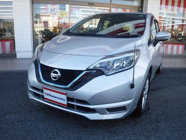 ノート ｅ－パワー　Ｘ☆純正ナビフルセグ☆Ｂｌｕｅｔｏｏｔｈ☆　Ｂモニター☆ＥＴＣ☆ドラレコ☆エマージェンシーブレーキ☆車線逸脱警報☆オートハイビーム☆オートライト☆ＬＥＤテール☆クリアランスソナー☆ミラーウインカー☆プッシュスタート☆禁煙車★試乗予約承り中★（37枚目）