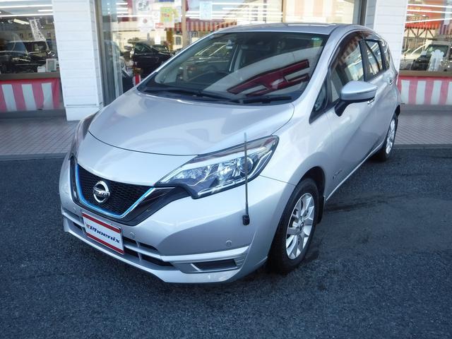 ノート ｅ－パワー　Ｘ☆純正ナビフルセグ☆Ｂｌｕｅｔｏｏｔｈ☆　Ｂモニター☆ＥＴＣ☆ドラレコ☆エマージェンシーブレーキ☆車線逸脱警報☆オートハイビーム☆オートライト☆ＬＥＤテール☆クリアランスソナー☆ミラーウインカー☆プッシュスタート☆禁煙車★試乗予約承り中★（44枚目）