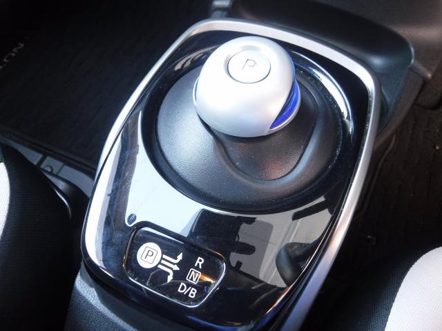 ノート ｅ－パワー　Ｘ☆純正ナビフルセグ☆Ｂｌｕｅｔｏｏｔｈ☆　Ｂモニター☆ＥＴＣ☆ドラレコ☆エマージェンシーブレーキ☆車線逸脱警報☆オートハイビーム☆オートライト☆ＬＥＤテール☆クリアランスソナー☆ミラーウインカー☆プッシュスタート☆禁煙車★試乗予約承り中★（61枚目）